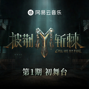 9月 牛人 潜入 高校 写字楼
