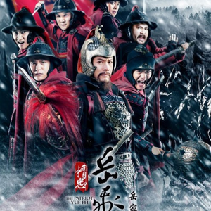 9月 牛人 潜入 高校 写字楼
