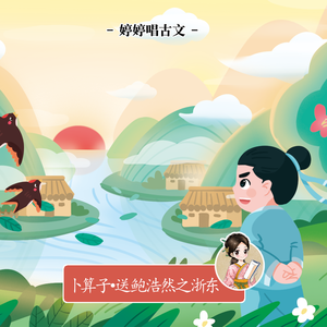 9月 牛人 潜入 高校 写字楼
