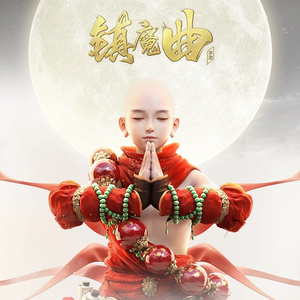 9月 牛人 潜入 高校 写字楼
