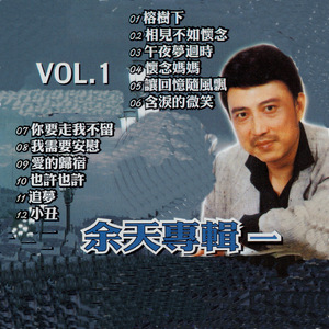 9月 牛人 潜入 高校 写字楼
