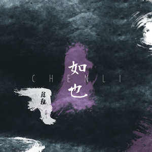 9月 牛人 潜入 高校 写字楼
