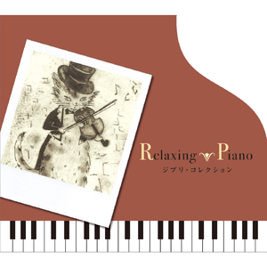 9月 牛人 潜入 高校 写字楼
